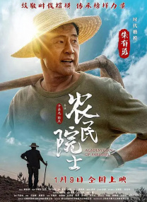 99视频一区